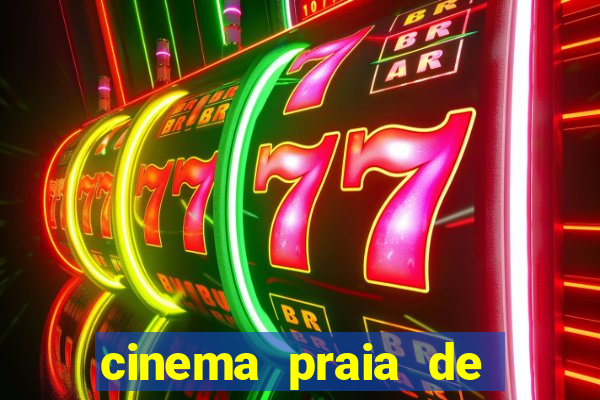 cinema praia de belas porto alegre